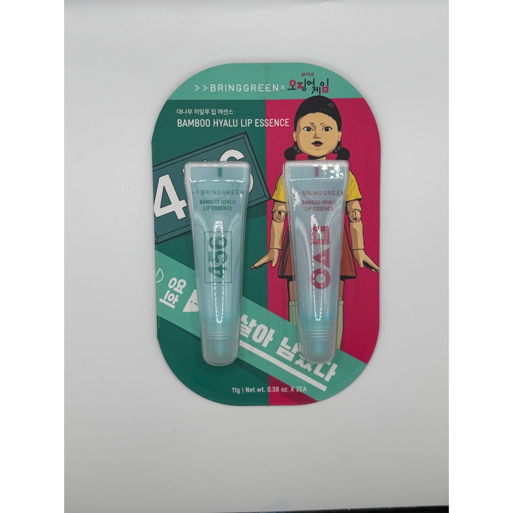 BringGreen x Squid Game Bamboo Hyalu Lip Essence 2 Pack‎ K-Beauty Moisturizer